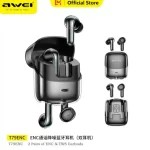 Awei T79 ENC Dual Pair Wireless Earbuds - Image 2
