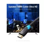 VENTION AACBQ Male to Male HDMI Cable 20M - Image 4