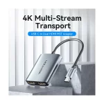 Vention ACZHB USB Type-C Male to Dual HDMI Female Gray MST Converter - Image 2
