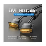 VENTION EAABG DVI(24+1) Male to Male 1.5 Meter, Black Cable - Image 2