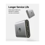 Vention AFUH0 Dual HDMI Female to Dual Female Silver Bi-Direction Switcher ( 1 in 2 Out or 2 in 1 Out ) - Image 5