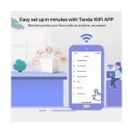 Tenda MW12 AC2100 Mbps Gigabit Tri-band Wi-Fi 5 Mesh Router (3-Pack) - Image 3